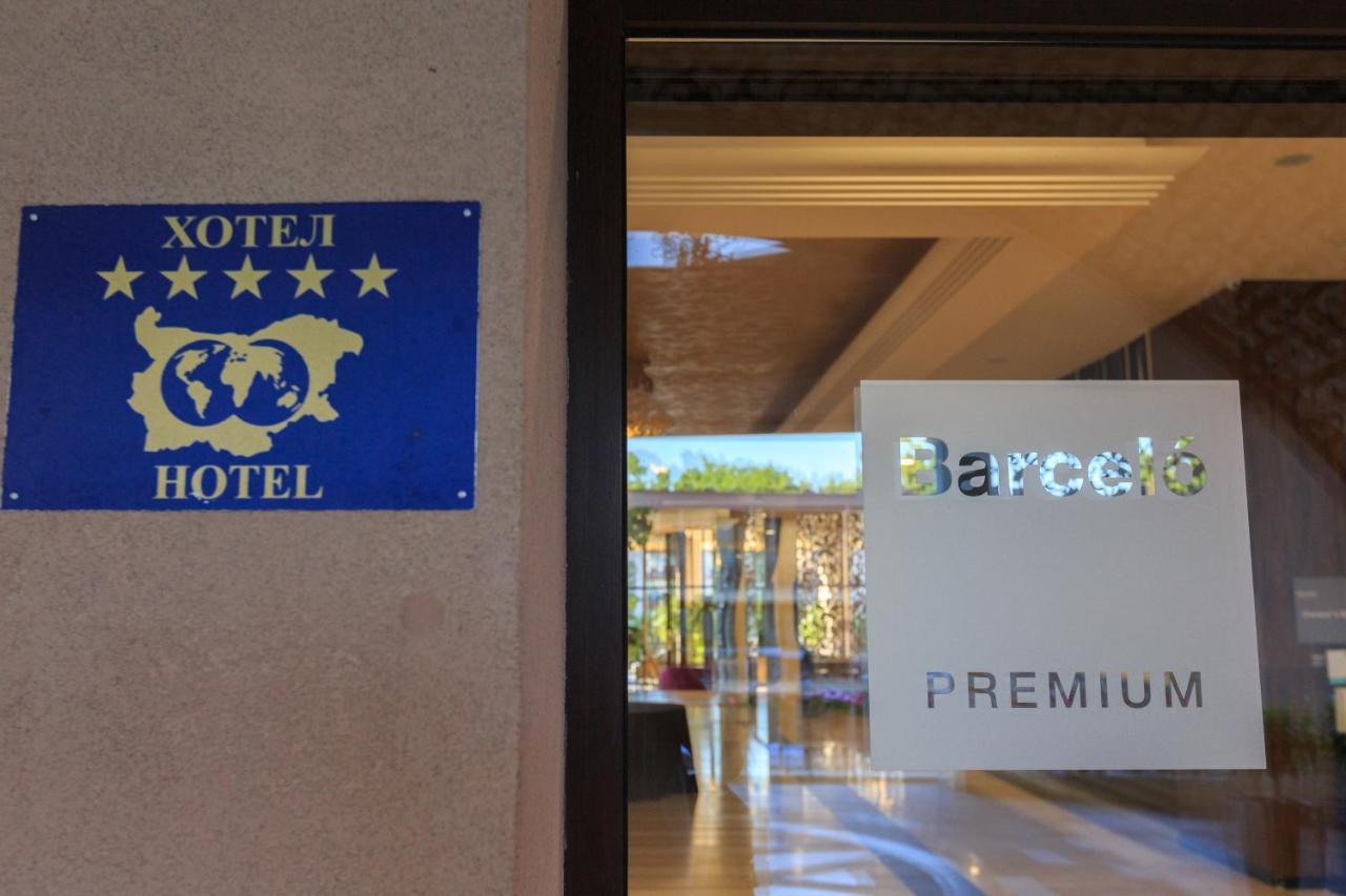 Royal Beach Apartment Barcello B Napospart Kültér fotó